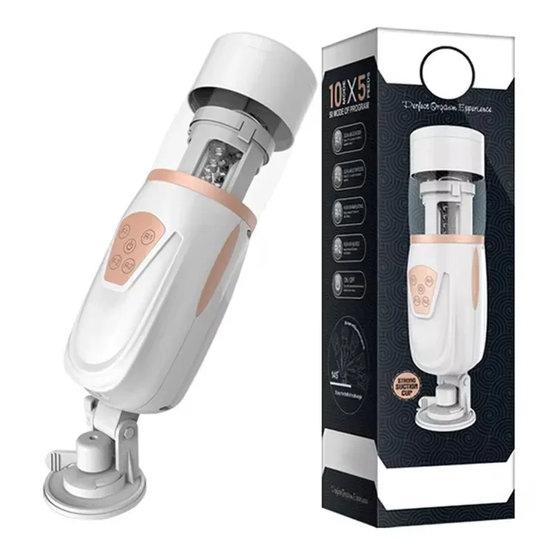 Automatic Men Masturbator Piston Telescopic Masturbation Cup 10 Frequency 5 Speed Modes Male Adult Sex Toys with Adjustable Base