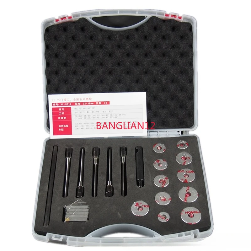 

Complete set of carbide car mini car single-sided boring tool set adjustable valve seat reamer