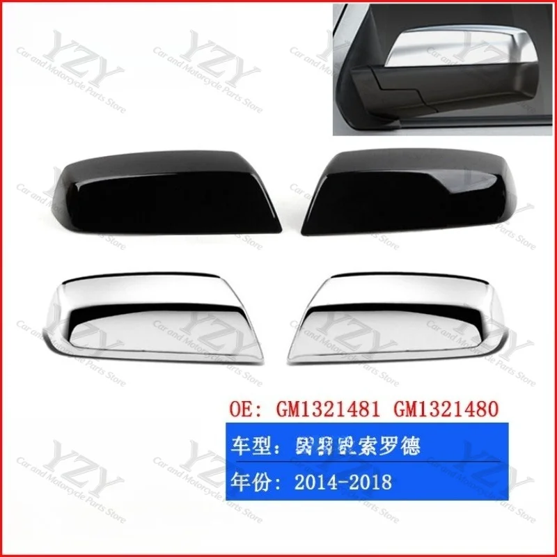Suitable for Thorold 14-18 years rearview mirror housing rearview mirror cover