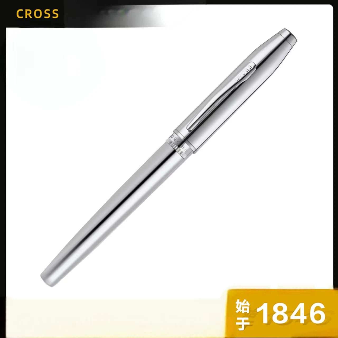 cross-venture-penna-roller-in-metallo-penna-per-firma-aziendale-scrittura-per-ufficio-confezione-regalo-per-leader