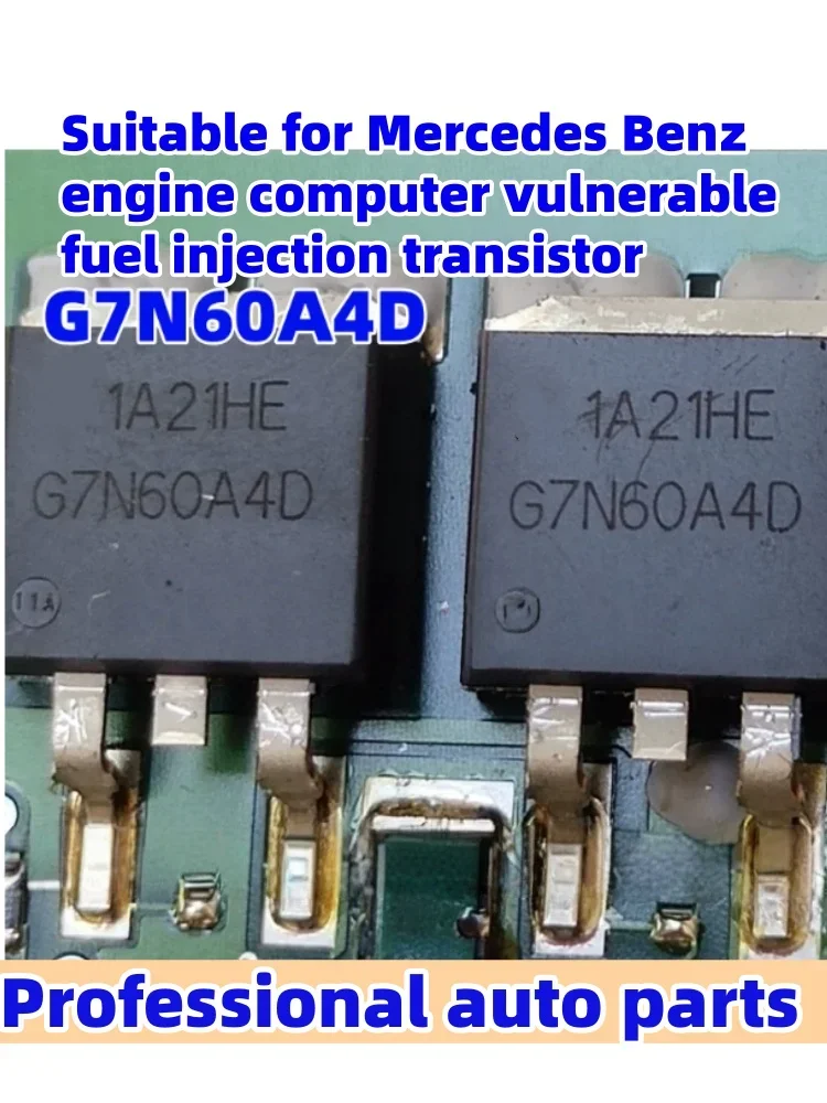 5pcs/lot G7N60A4D vulnerable fuel injection transistor for Mercedes Benz engine computer Mercedes Benz 642 diesel engine