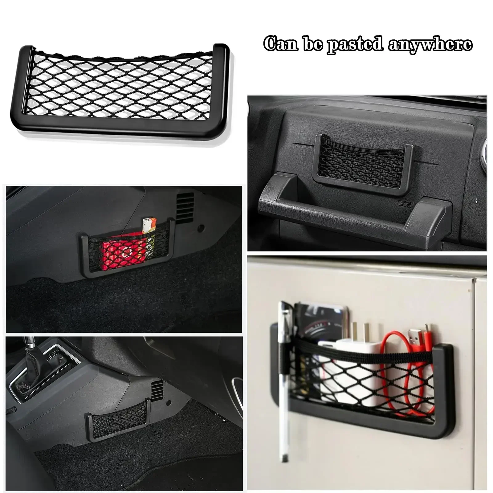 Car Storage Bag Organizer Auto Paste Net Pocket Phone Holder Car Accessories 20*8CM/8*15CM Universal Car