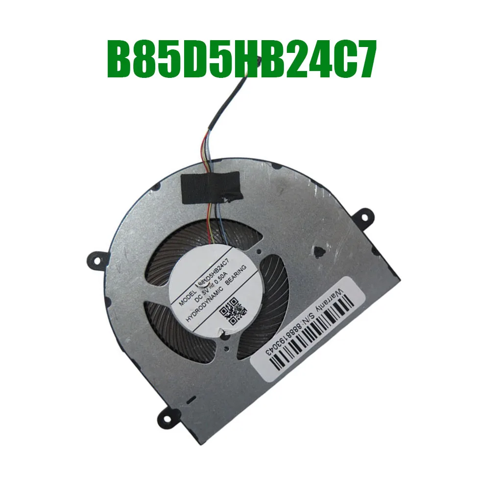 B85D5HB24C7 DC5V 0.50A 4PIN 4Lines Cooling Fan