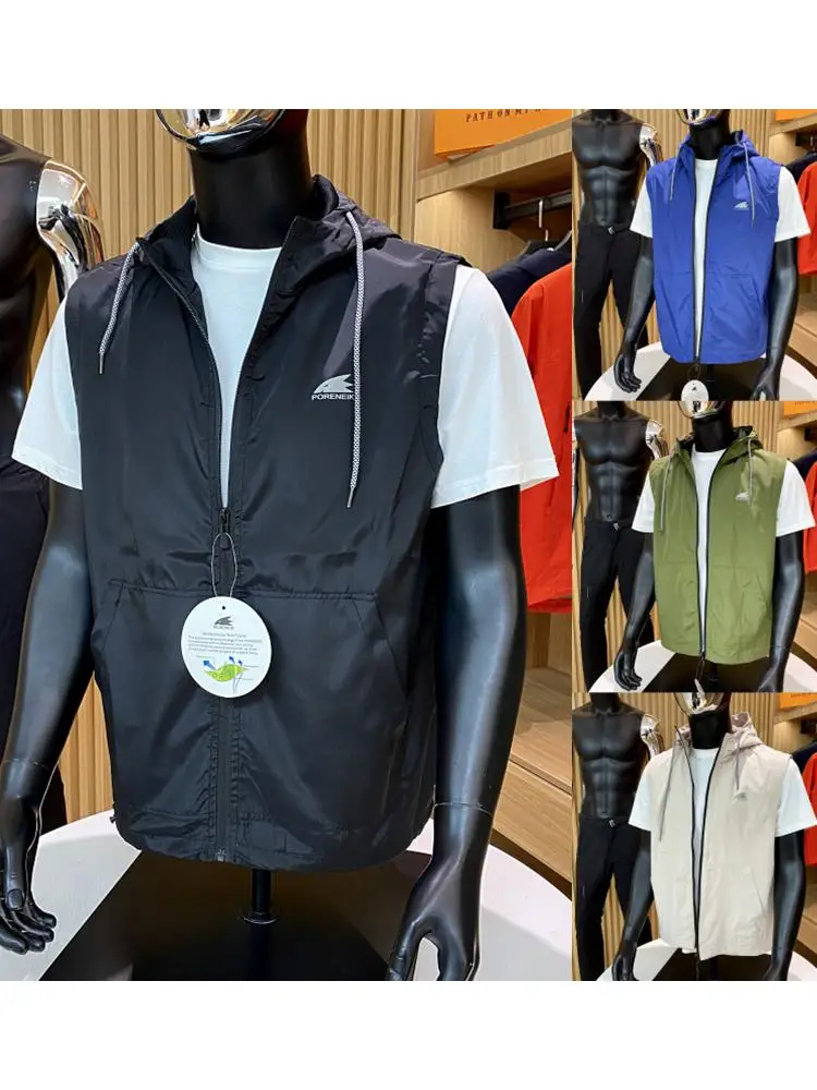 

Nordic High-End Lightweight Hooded Vest ex Summer Outdoor Casual Spor Svel Tank Top Youth Faion Stand Fit