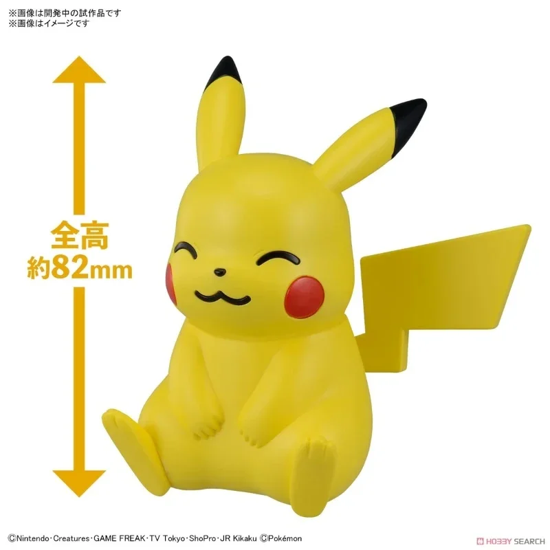 Bandai Original Genuine Pokemon Plamo Pocket Monsters Pokepla Quick 16 Pikachu 8.2cm Assembly Model Action Figures Toy Xmas Gift