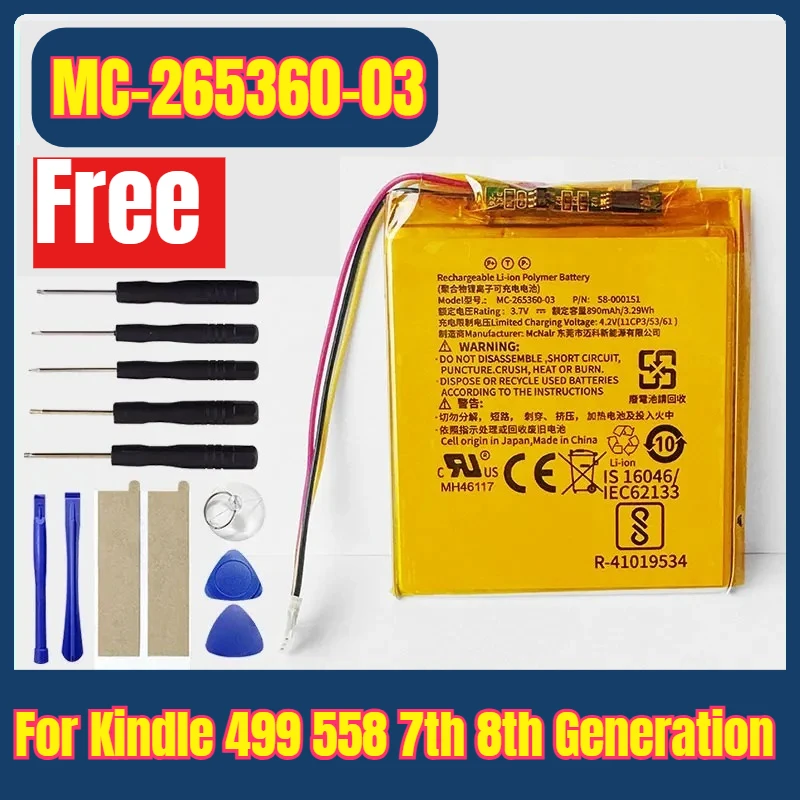 

MC-265360-03 BATTERY for Kindle 499 558 7th 8th Generation SY69JL WP63GW 58-000151 MC-265360-03