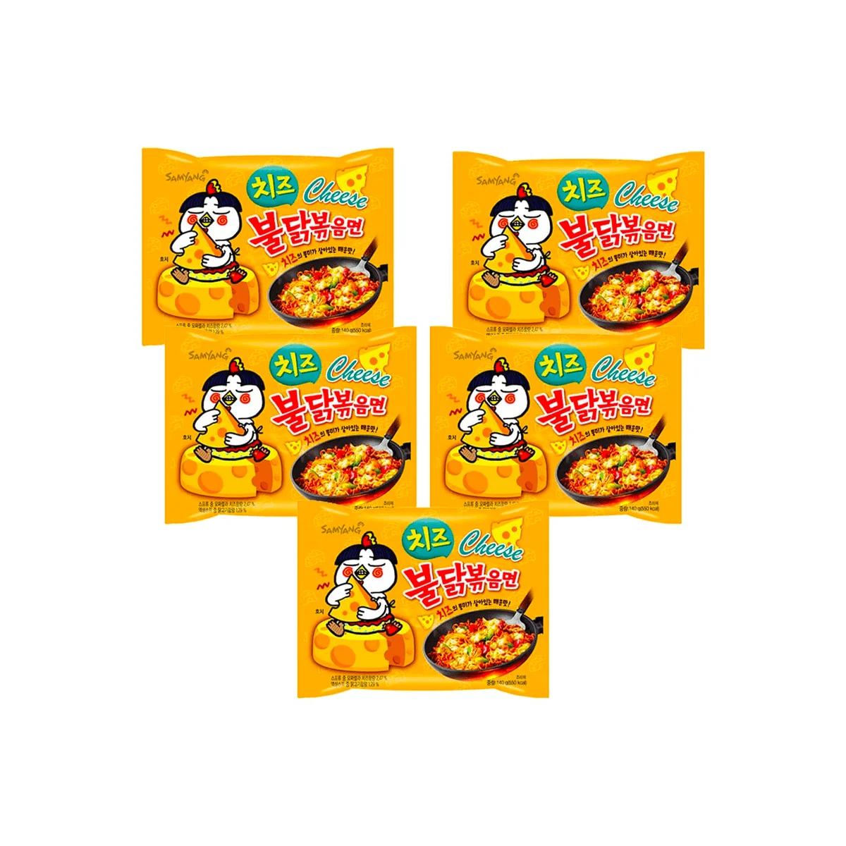 [3 paquetes de 15 piezas] fideos coreanos Buldak, sabor a Ramen frito y pollo caliente con queso, 4,93 oz * 5 piezas * 3 paquetes