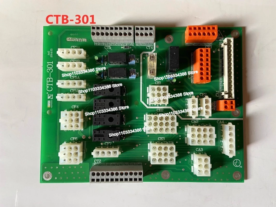 

Elevator Car Plate CTB-301 with Switch Door Relay