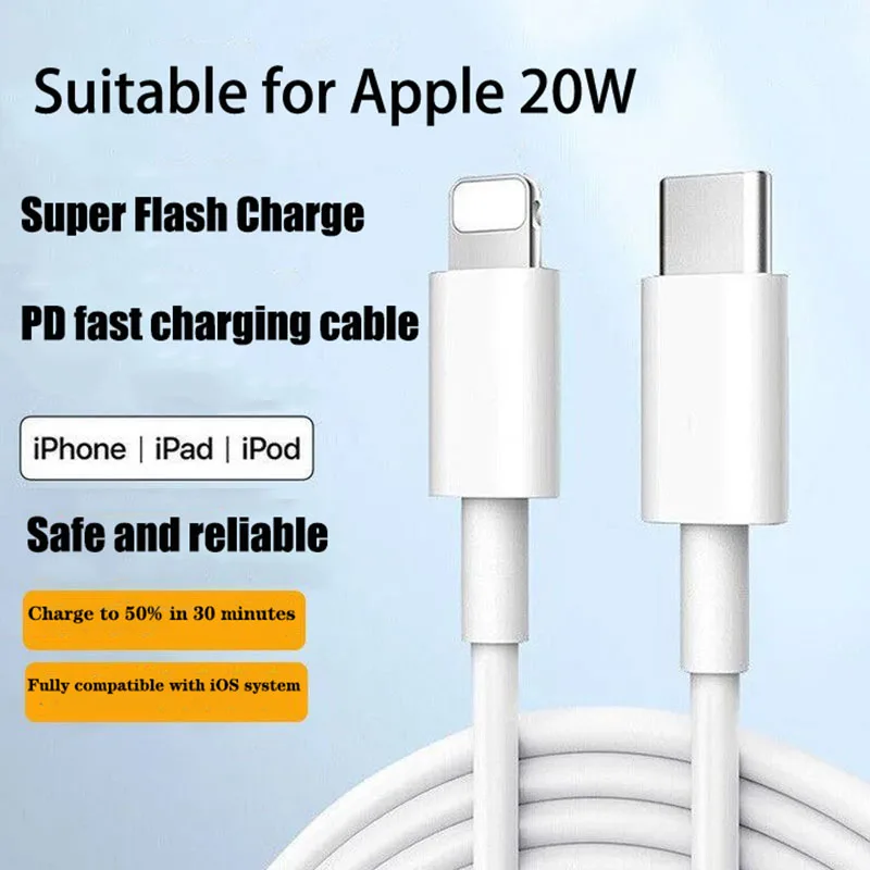 

1m/1.5m/2m 35W USB/Type-C Phone Accessories Data Conjunction Apple Rapid Charging Line for Samsung Huawei And All Apple models