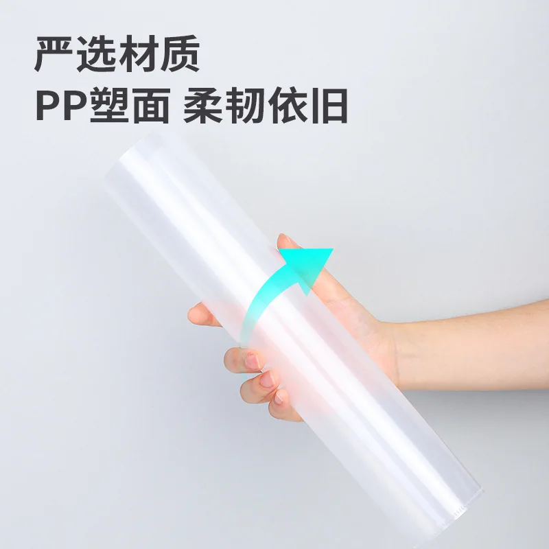 20pcs Data bag single sheet folder single sheet folder document sleeve single sheet folder L-type document bag material bag