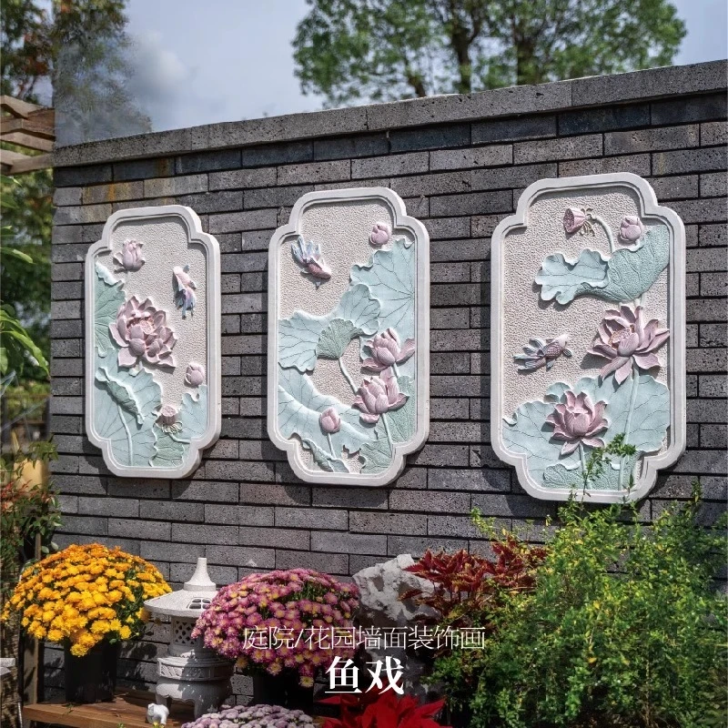 Chinese outdoor courtyard wall decoration, wall decoration pendant, outdoor courtyard wall landscaping pendant