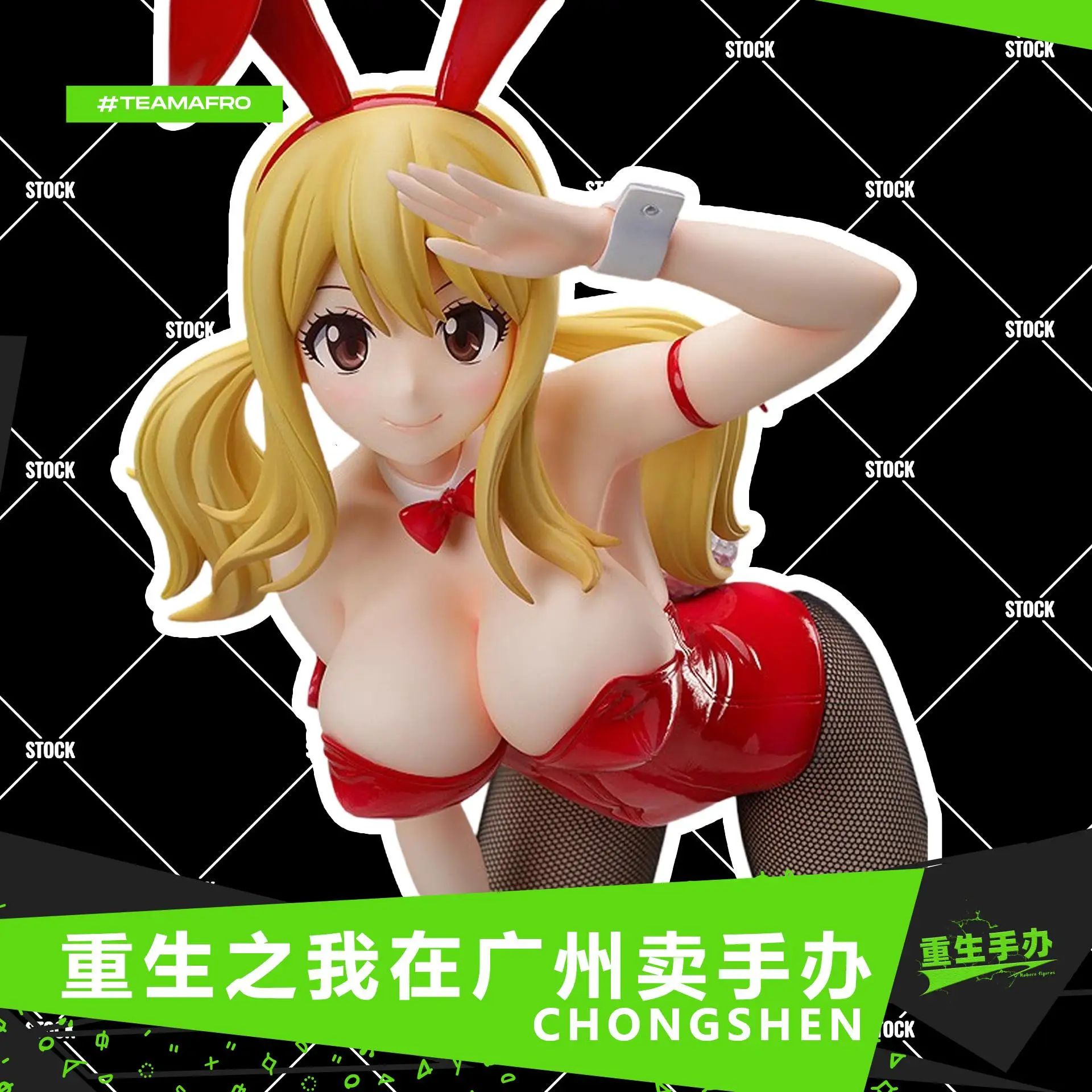 

In Stock Dayu Animation DX Version Beautiful Girl Fairy Tail Lucy Bunny Girl Figure Model Toy Gift Collection