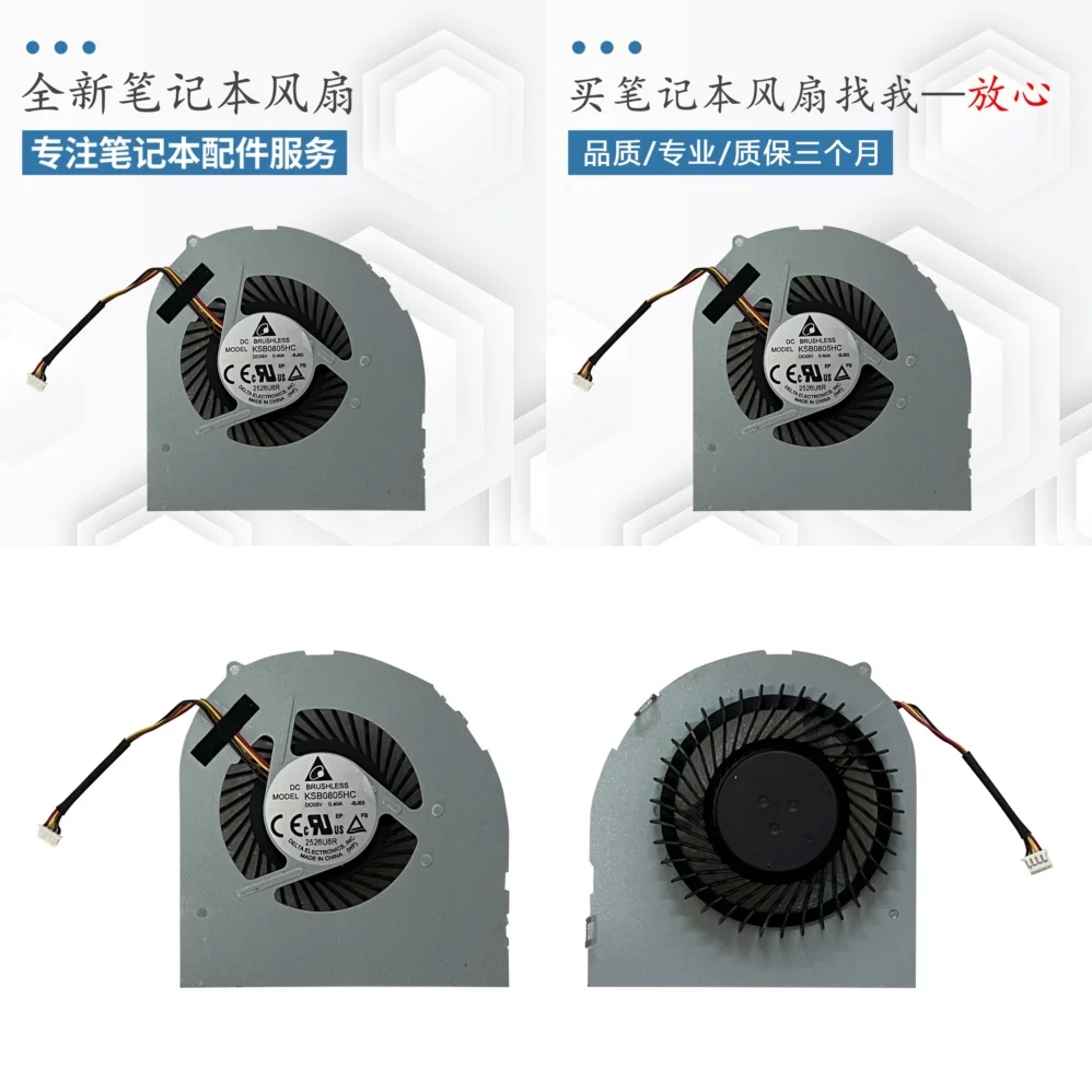 Запасной вентилятор охлаждения для ноутбуков Lenovo IdeaPad Y480, Y480A, Y480M, Y480N, Y480P, система охлаждения для игровых ноутбуков и ПК