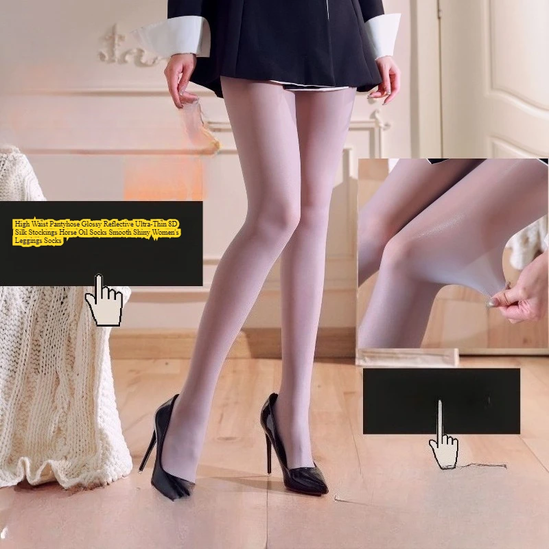 1 Pair High Waist P… - image