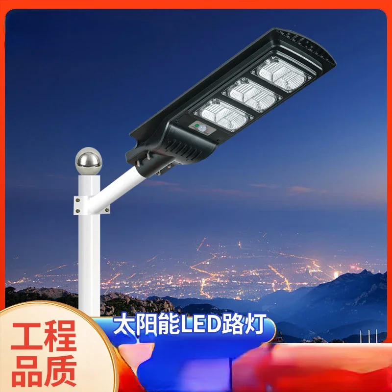 Solar Street Lamp Outdoor Lighting Lamp Light Control Induction Lamp Integrated New Rural Garden  Led Flood Light