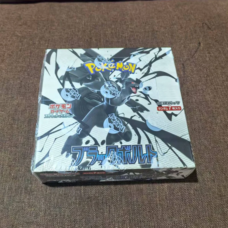 日本 Pkm コレクションカード Ptcg Sv11W Sv11B ブラックブロットホワイトフレアブースターボックスゼクロム Ex レシラム Ex 174/086 ゲーム
