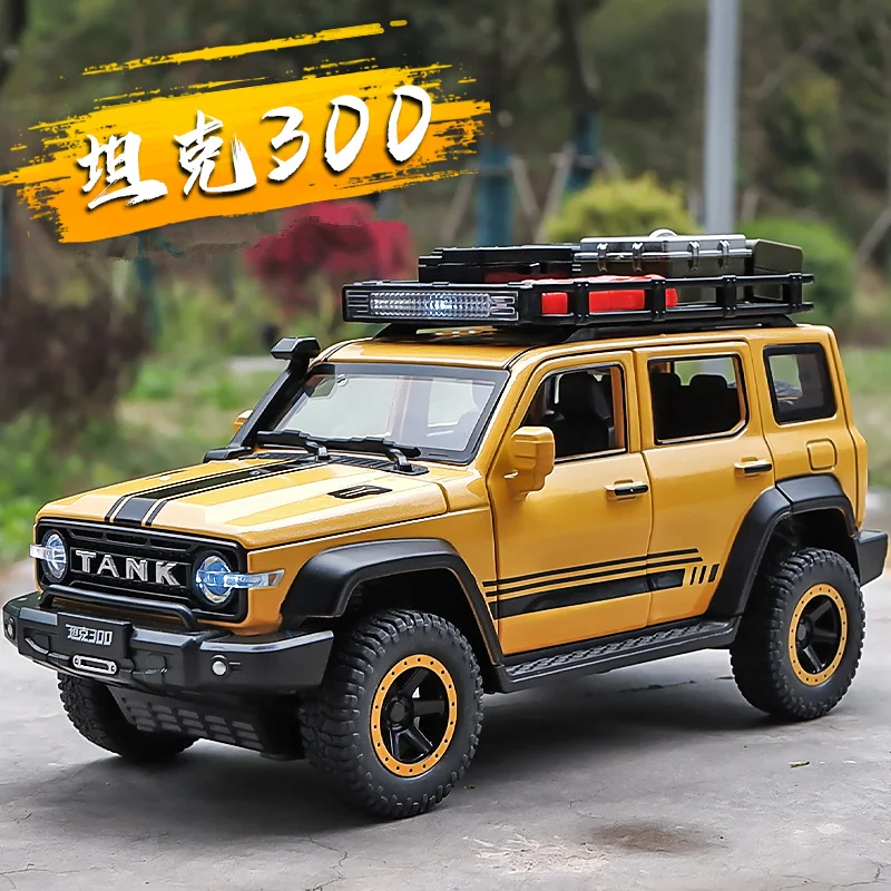 1:24 Off-Road Version Tank 300 Alloy Car Model Diecast Metal Toy Modified Off-road Vehicles Car Model Sound and Light Kids Gifts