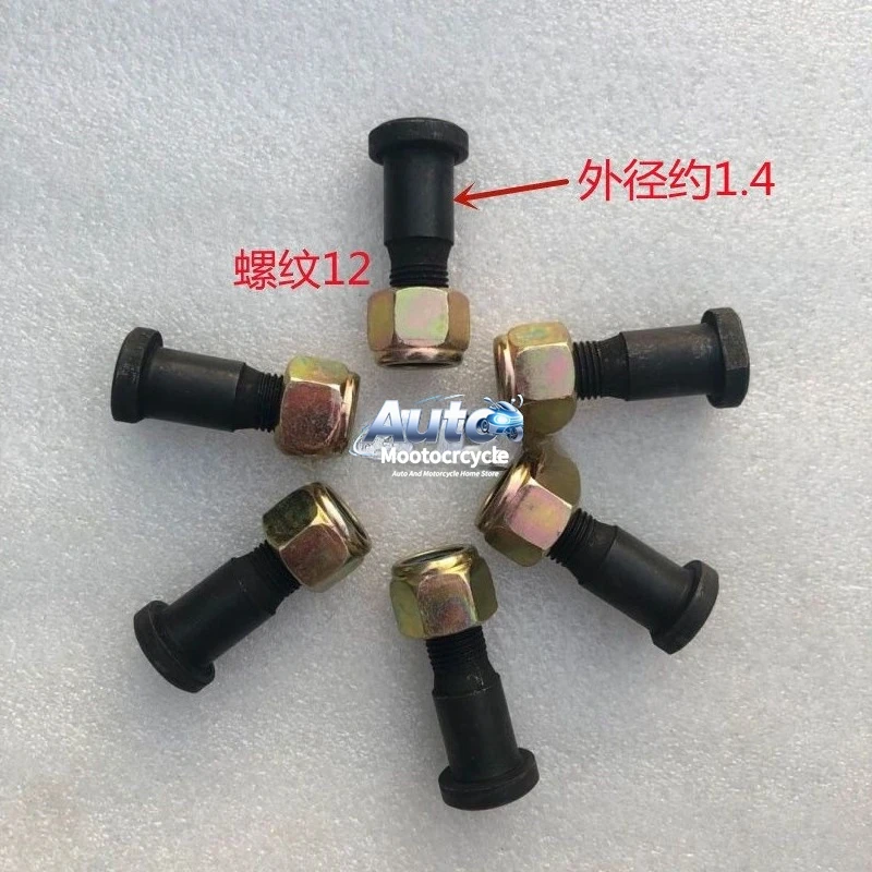 For Dongfanghong Tractor Agricultural Machinery Accessories 6 Holes 8 Keys Thread 12 Rear PTO Shaft Head Screws