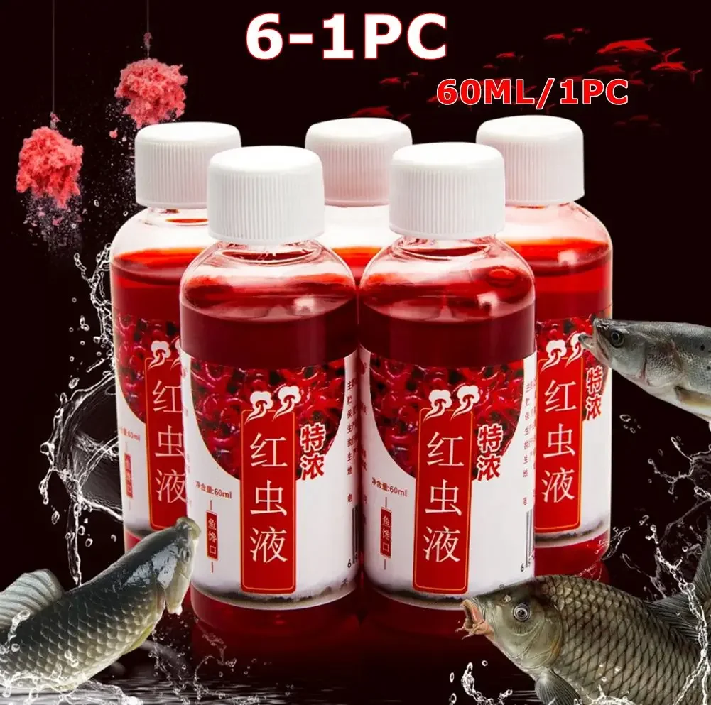 360-60ml Freshwater Fish Red Worm Liquid Strong Fish Attractant Concentrated FishBait Perch for Trout Cod Carp Bass Accessories