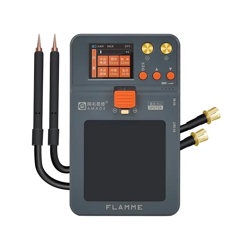 

Integrated Portable Spot Welding Machine for Mobile Phone Repair Battery Cell Nickel Sheet Welding Pen