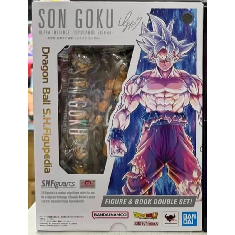 Bandai Son Goku Ultra Instinct Toyotaro Edition Action Figure