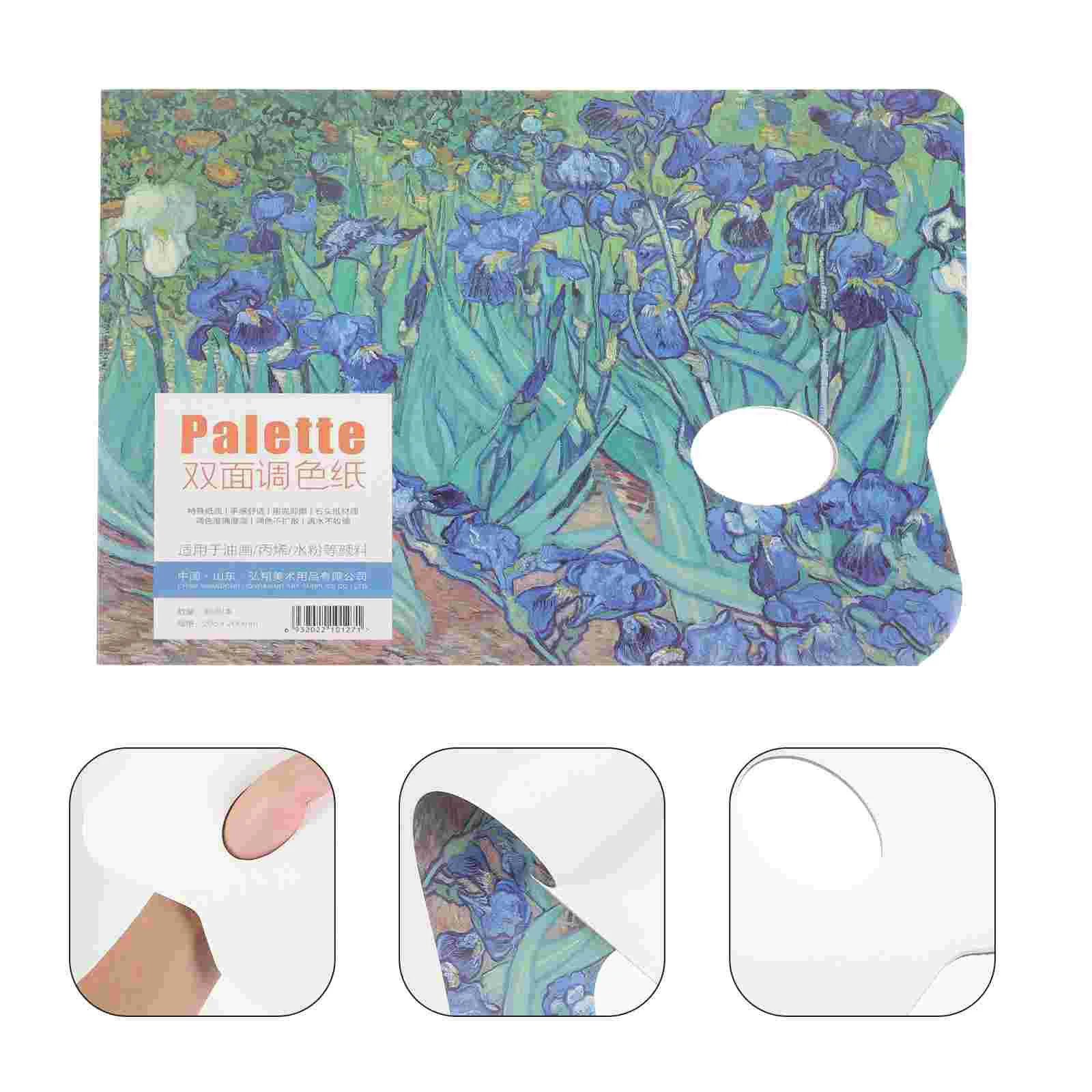 Paleta especial de pintura al óleo acrílica de doble cara Gouache para estudiantes, bandejas de mezcla de cartón lavables, papel