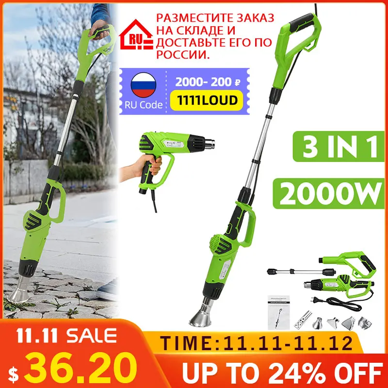 2000W 3 in 1 Weeds Burner Electric Thermal Weeder Hot Air Weeds Grass Flame Durable Safe Garden Tool with 5 Nozzles