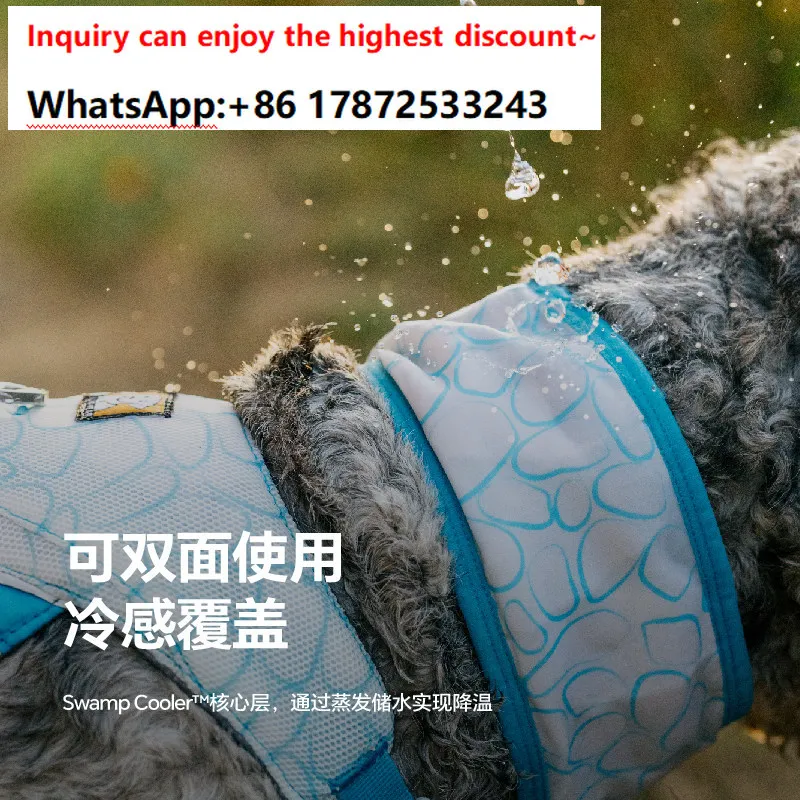 Cool Neck Dog Summer Cooling Ice Scarf Small and Medium sized Dog Outdoor Pet Heatstroke Prevention Supplies