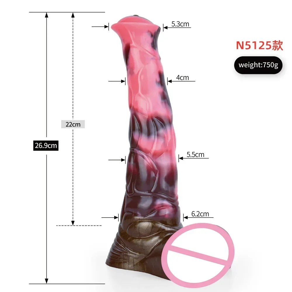 A Variety of Silicone Animal Penis Horse Cock Male and Female Masturbation Anal Plug Sex Toy Manual Massage Stick Anal Plug 1