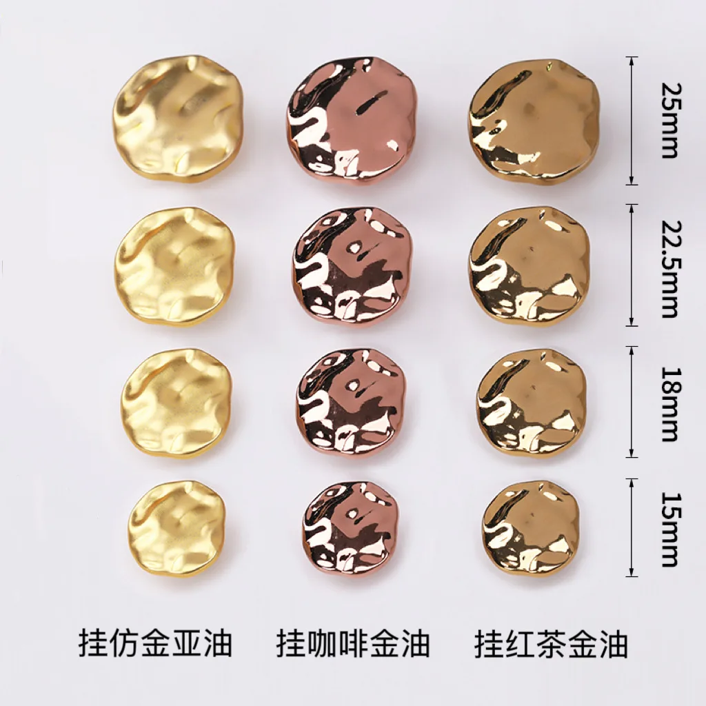 

Concave Convex Textured Metal Buttons Special Alloy Hand Sew Fittings For Outerwear Trench Coat