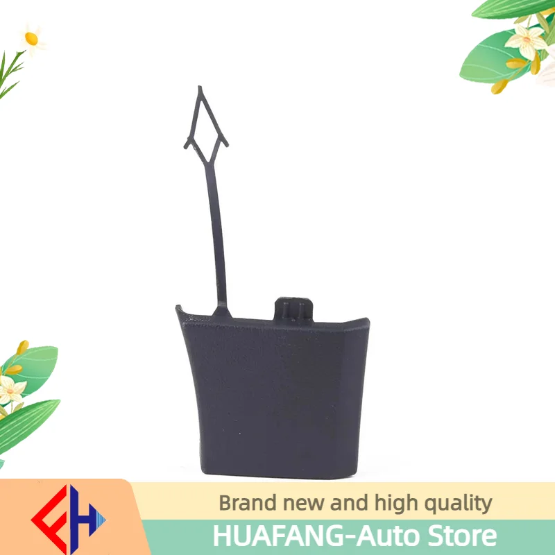 شريط أمامي مقطورة خطاف ow لغطاء Atlas-Tow ، 3cn807241 ، أصلي ، عالي الجودة