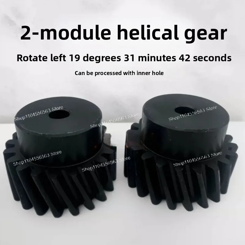2-Mold helical gear with steps 2M15 teeth~ 35 teeth 45 #steel teeth quenched black, left-handed 19 degrees 31 minutes 42 seconds