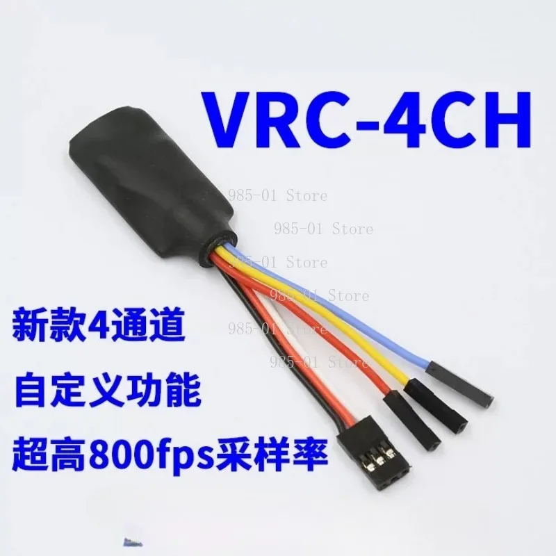 VRC-4CH RC Racing Simulator Adapter, VRC PRO 4-Channel 3-Switch USB Adapter for PC RC Car Training