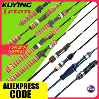 CHOICE KUYING TETON Stream Trout 1-3lb 2-4lb 3-8lb Fishing Rod Lure Cane Spinning Baitcasting FUJI Carbon UL L SUL Ultralight