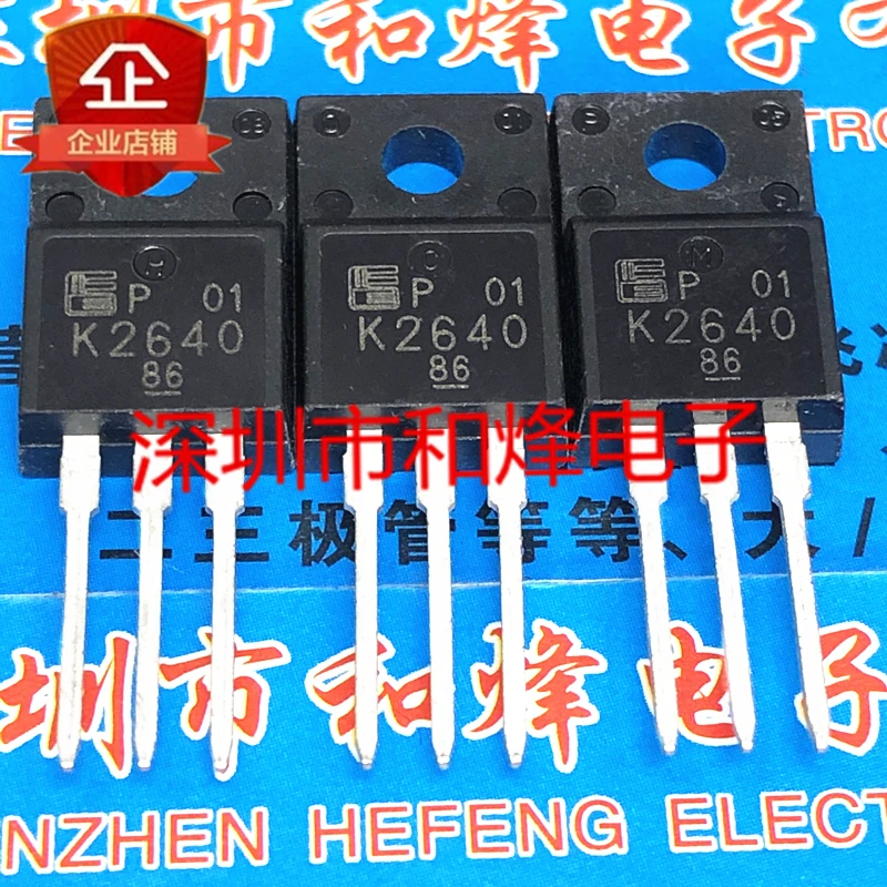 5PCS-10PCS K2640 2SK2640  TO-220F 500V 10A   New and Original On stock