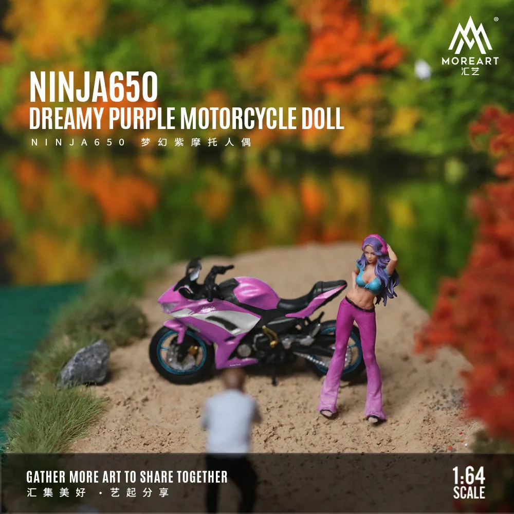 

More Art 1:64 NINJA650 Fantasy Purple Motorcycle Girl, Resin Character Model, Miniature Scene Decoration