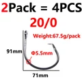 Size 20l0 4pcs