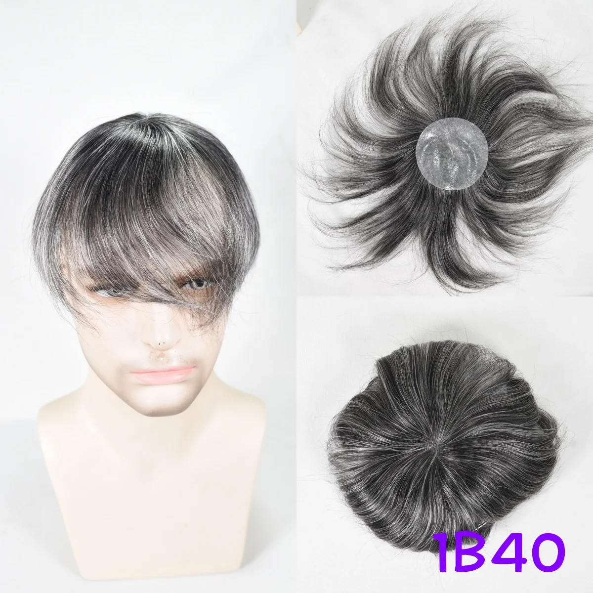 Men's Ultra-Thin 8x8cm PU Bald Spot Solution