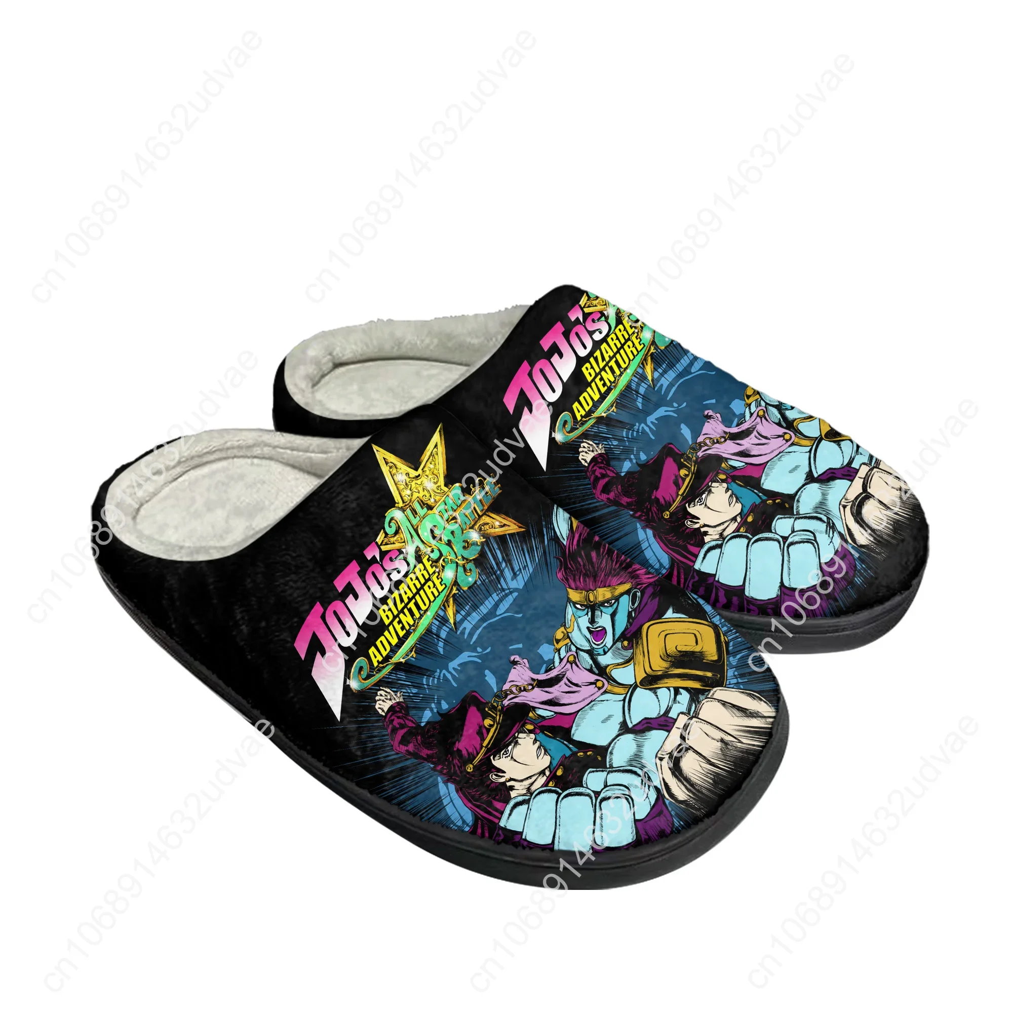 Manga JoJos Bizarre Adventure Home Cotton Custom Slippers Anime Mens Womens Sandals Plush Casual Keep Warm Shoes Thermal Slipper