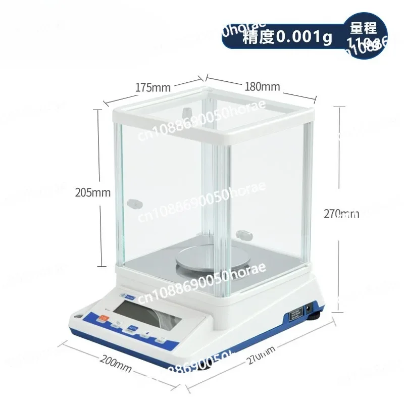 Lucky Electronic Analysis Balance 0.0001g 1/10,000 Electronic Balance Precision Balance 0.1mg0.00 US