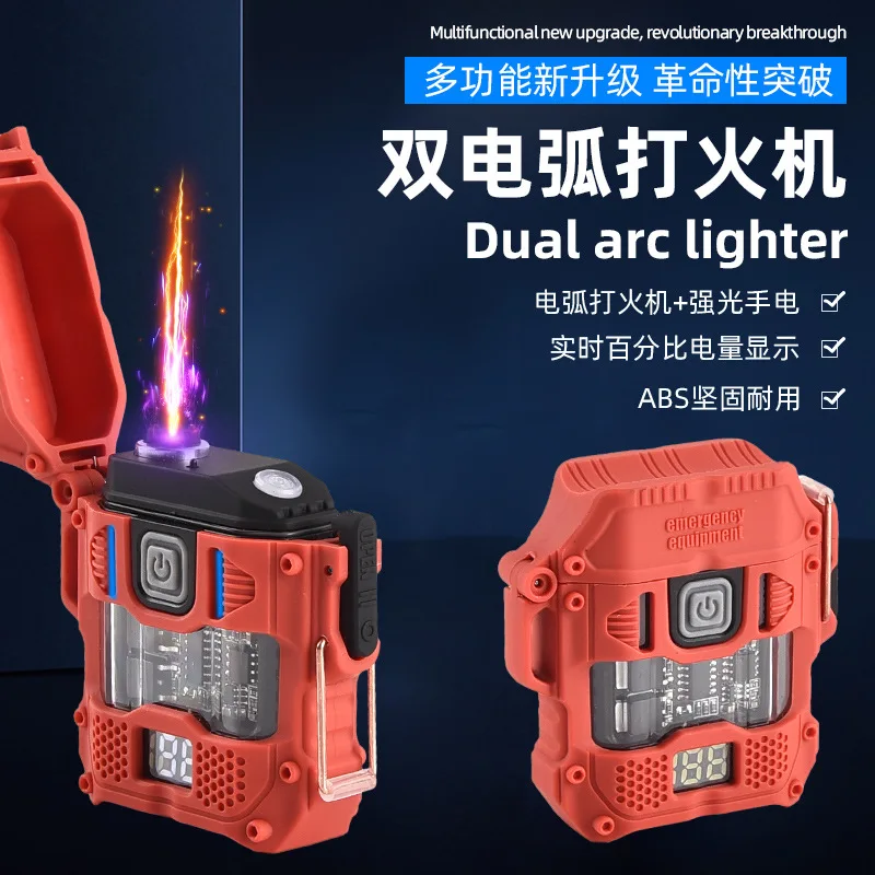 New strong light long-range ABS portable LED flashlight windproof double arc flame lighter electric candle lighter