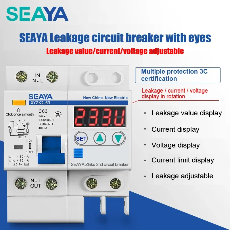 SEAYA Circuit Breaker Leakage Prevention Switch C63 50Hz 220V/230V Protective Device Over And Under Voltage XYZK2-63 1P+N