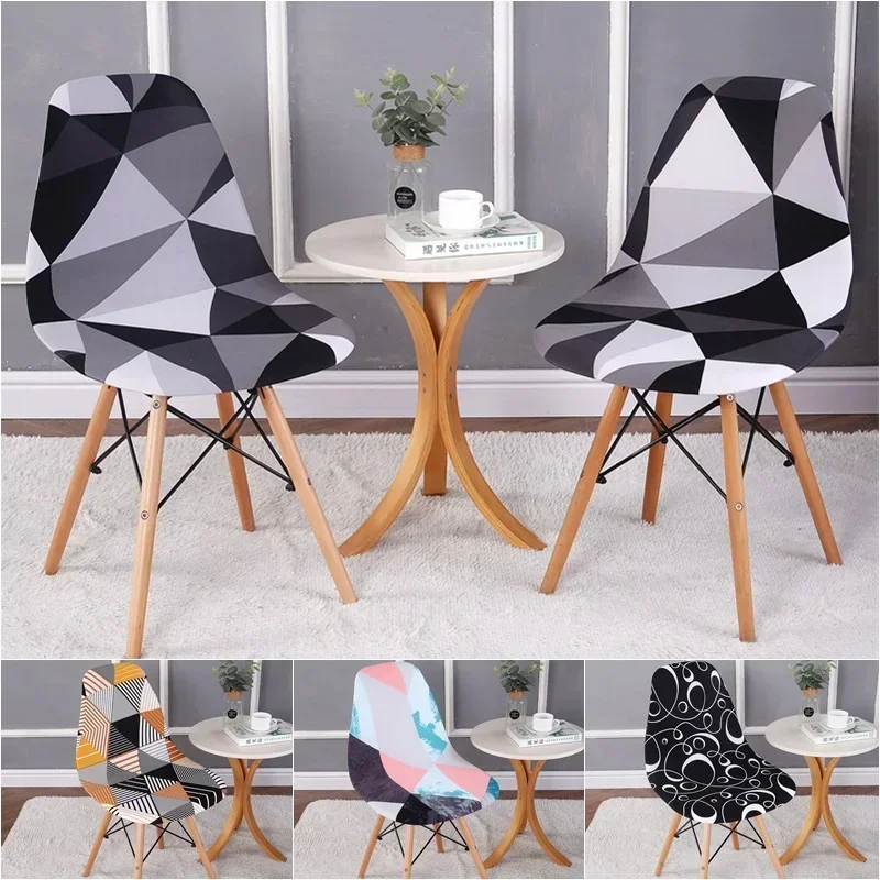 1/2/4/6Pc Nordic Shell Chair Cover Stretch Spandex Chair Slipcover Geometric Chair Covers for Kitchen Dining Office Living Room