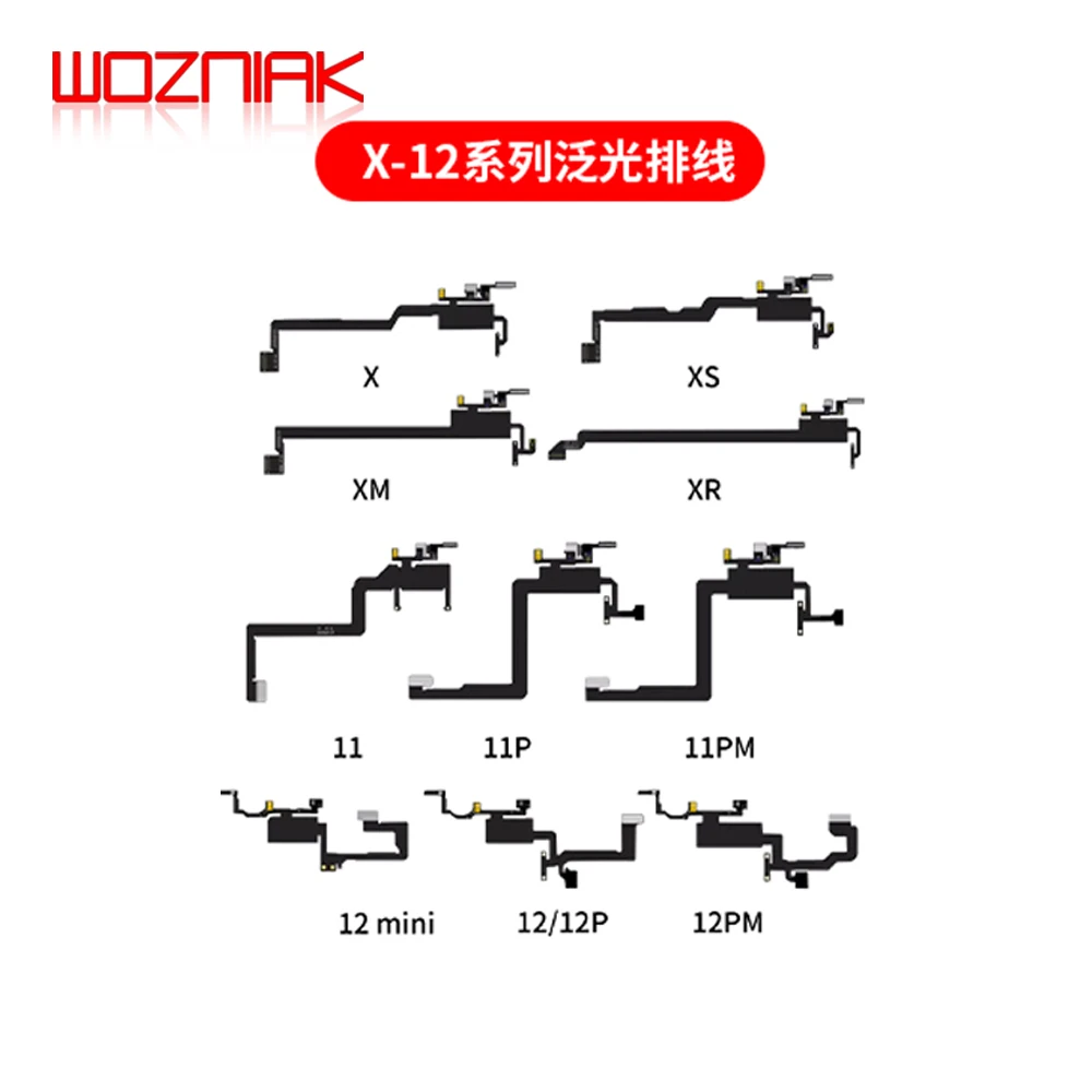 AY A108 Programmer Distance Photosensitive Repair Module with