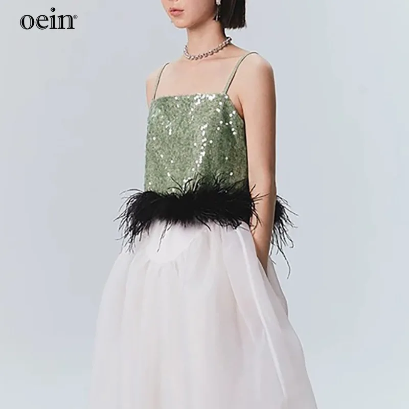 [oein]Small Luxury Heavy Industry Sequin Feather Splicing Loose Short Camisole Vest With Small Fragrance Style