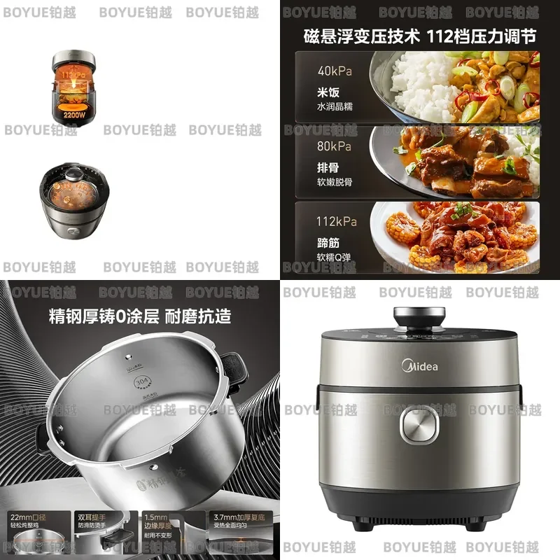 5L Electric Pressure Cooker Stainless Steel Inner Pot Low Fat Rice Cooker Multi Function Instant Pot for Home Kitchen