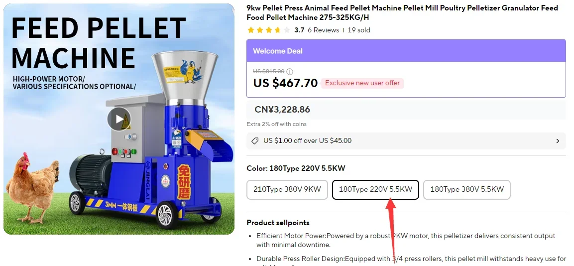 Shipped to Poland via sea freight, --------------------------For the buyers about the remote area cost and Extra Shipping Fee