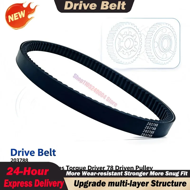 203788 Drive Belt For TAV2 40-series Torque Driver 78 Driven Pulley Transmission Accessories