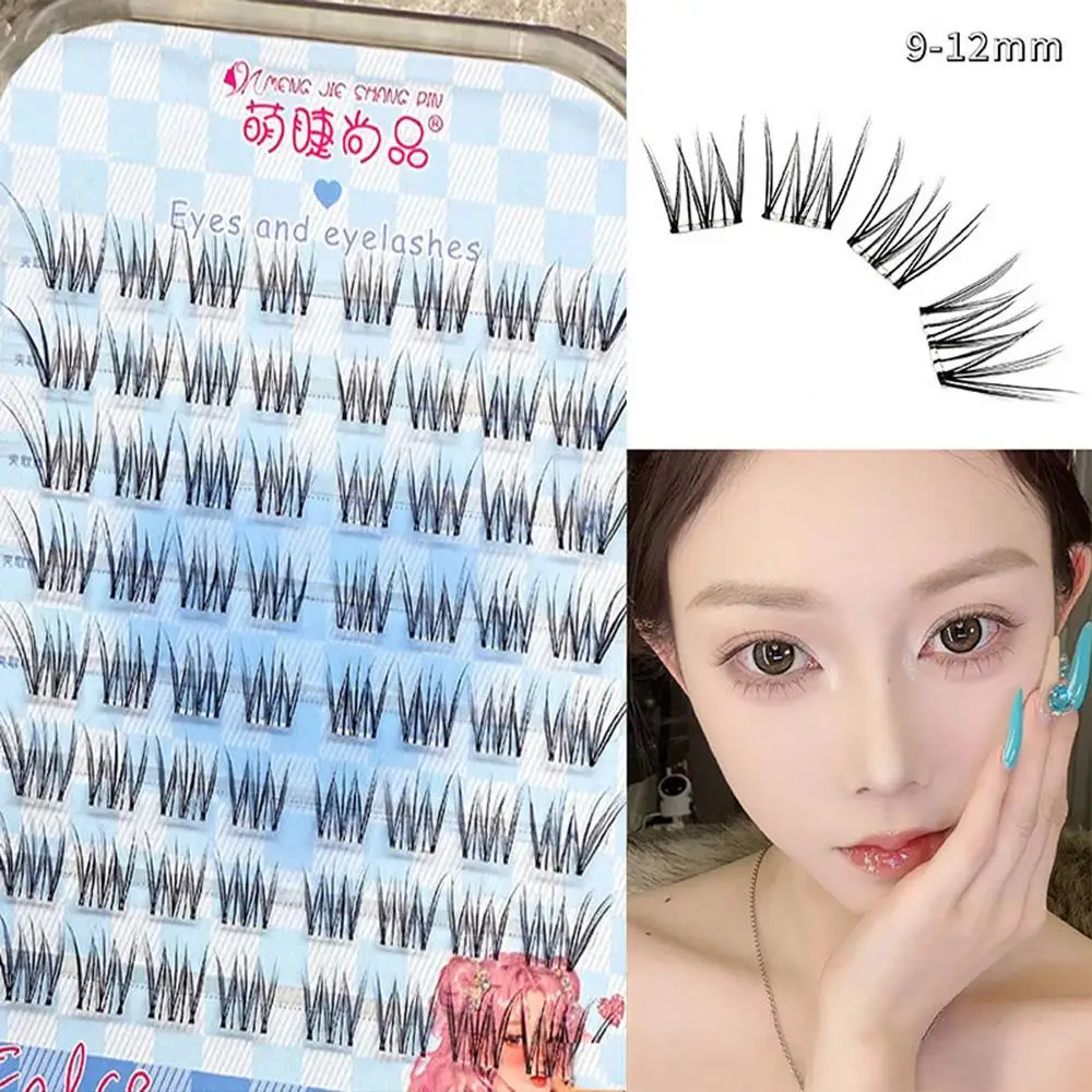 

Segmented Lash Extension Glue-Free Cluster Nature Long Eyelash Fox Eye False Eyelashes Self-adhesive Eyelash Grafting Lash
