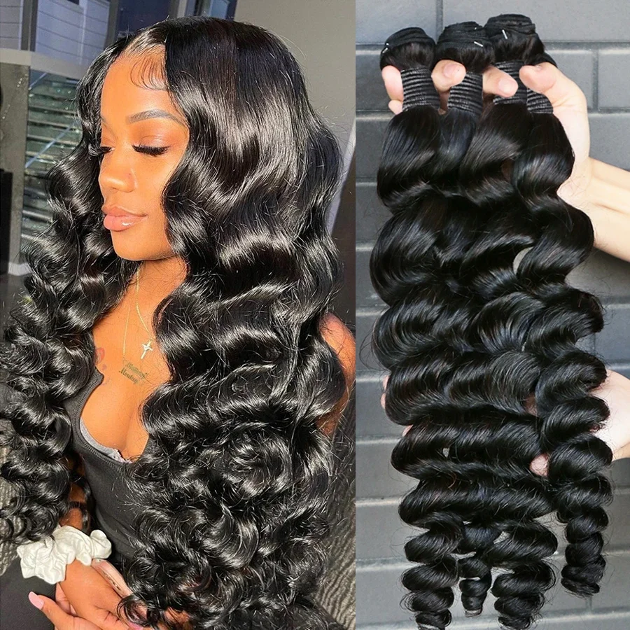 12-32 Inches Loose Wave Human Hair Bundles Remy Hair Brazilian Human Hair Extensions For Women Bundles Deal Lemoda Hair Weaving